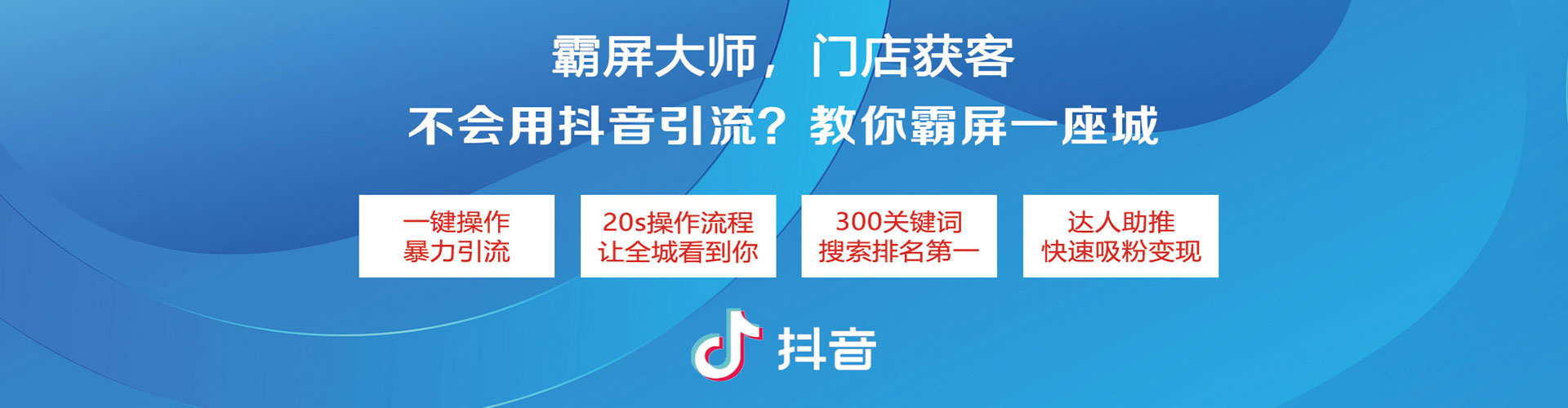遂宁百度推广开户