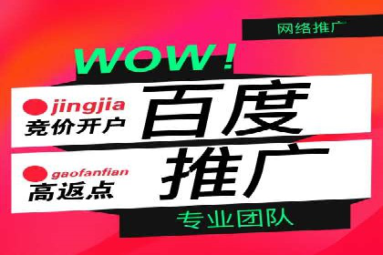 抖音信息流广告优化技巧及实际案例分享